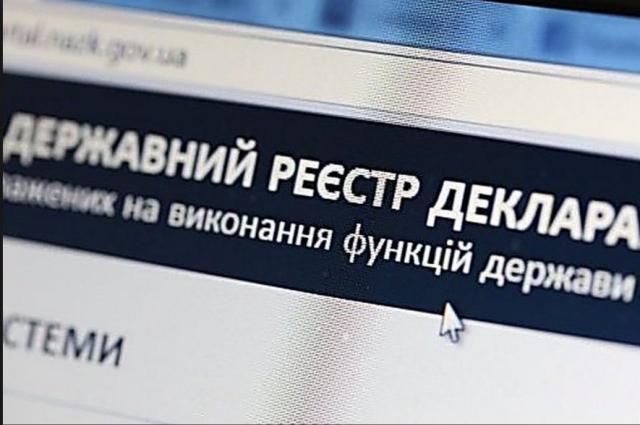 Депутати не зібралися на комітет, де мали розглянути питання скасування е-декларацій для антикорупційних активістів