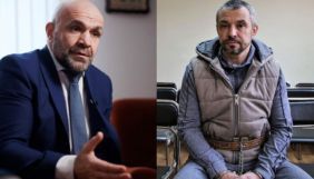 Справа Гандзюк. Суд продовжив арешт Мангеру та Левіну