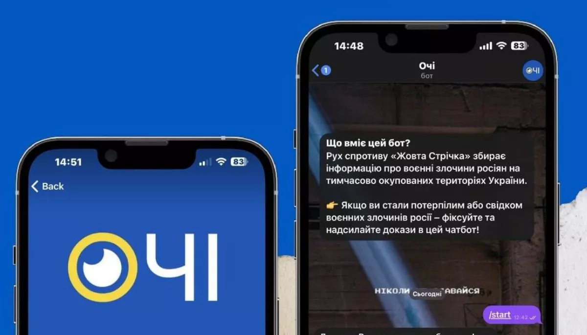 Рух спротиву «Жовта стрічка» запустив чатбот «Очі»